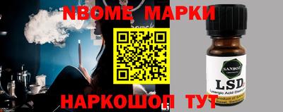 герыч Бузулук