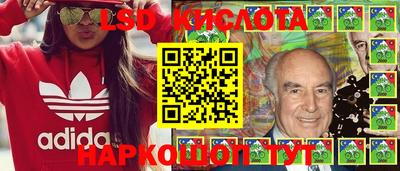 меф VHQ Будённовск