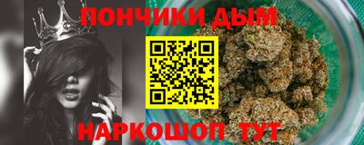 меф VHQ Будённовск