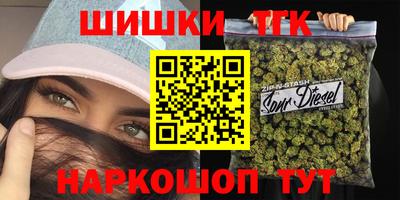 герыч Бузулук