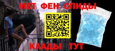 спайс Бугуруслан