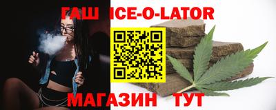 меф VHQ Будённовск