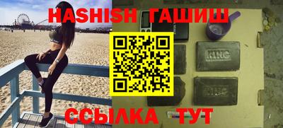 герыч Бузулук