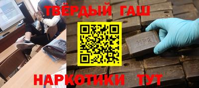 меф VHQ Будённовск